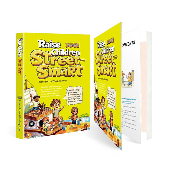 Feature product image